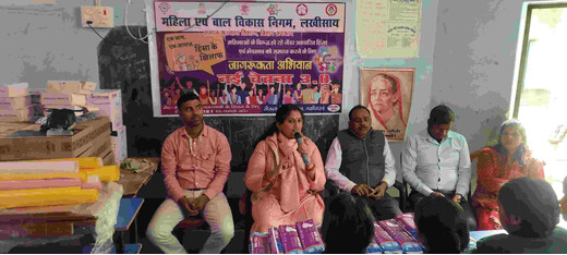 अंतर्राष्ट्रीय महिला हिंसा उन्मूलन दिवस पर 16 दिवसीय जागरूकता अभियान का शुभारंभ